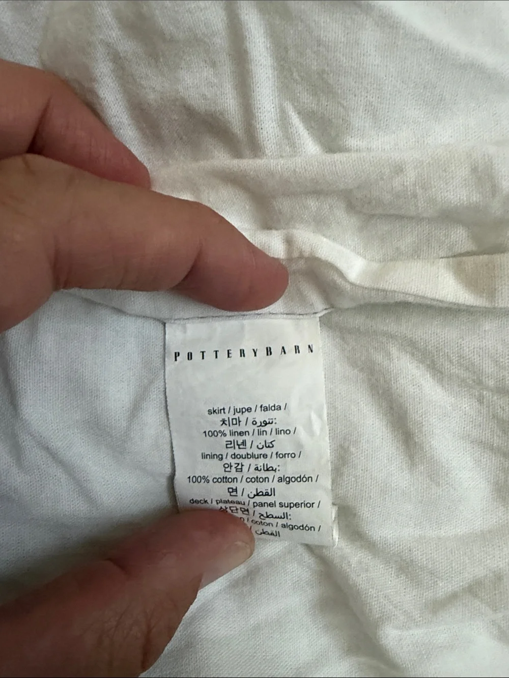 Pottery Barn Cal King Heather Gray Bedskirt